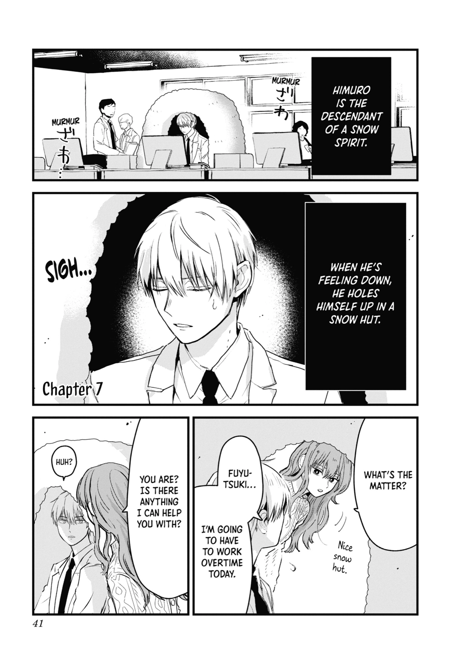 The Ice Guy and His Cool Female Colleague Chapter 7 page 1 - 