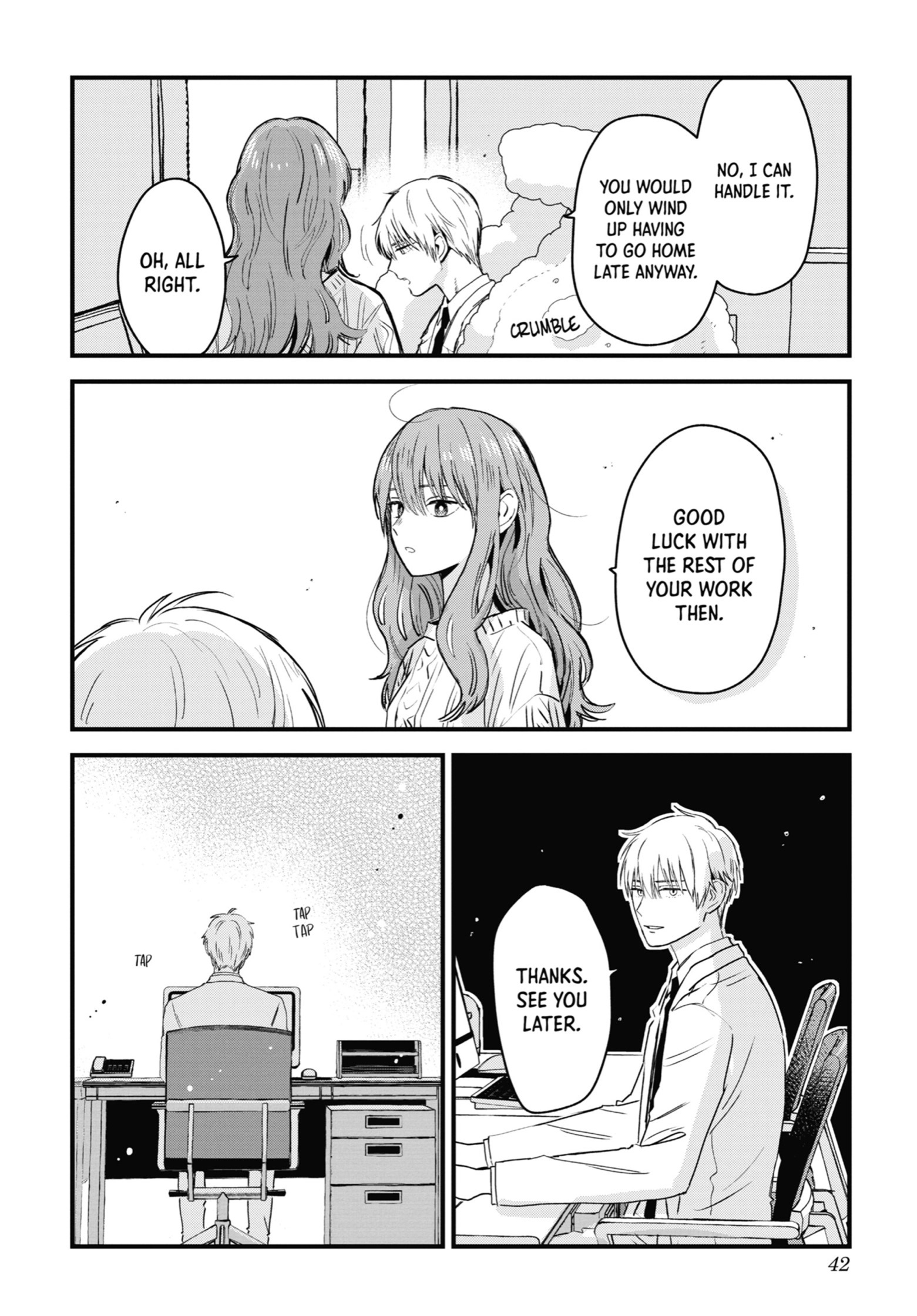 The Ice Guy and His Cool Female Colleague Chapter 7 page 2 - 