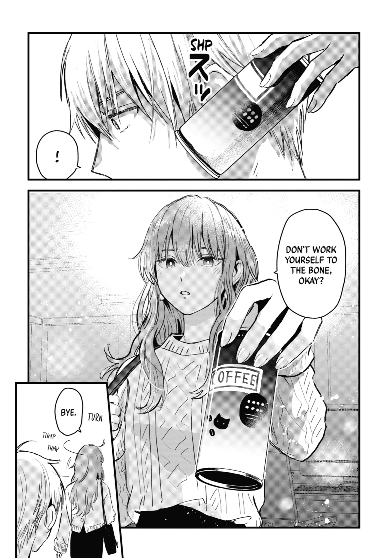 The Ice Guy and His Cool Female Colleague Chapter 7 page 3 - 