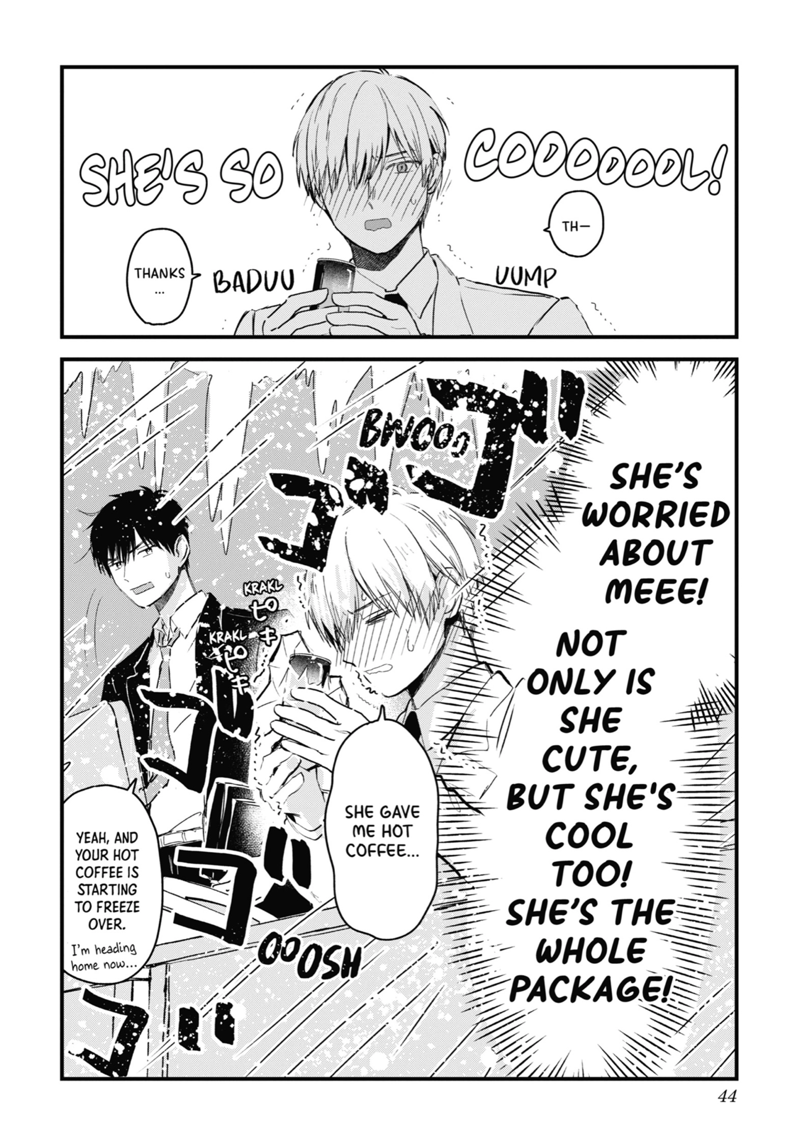 The Ice Guy and His Cool Female Colleague Chapter 7 page 4 - 