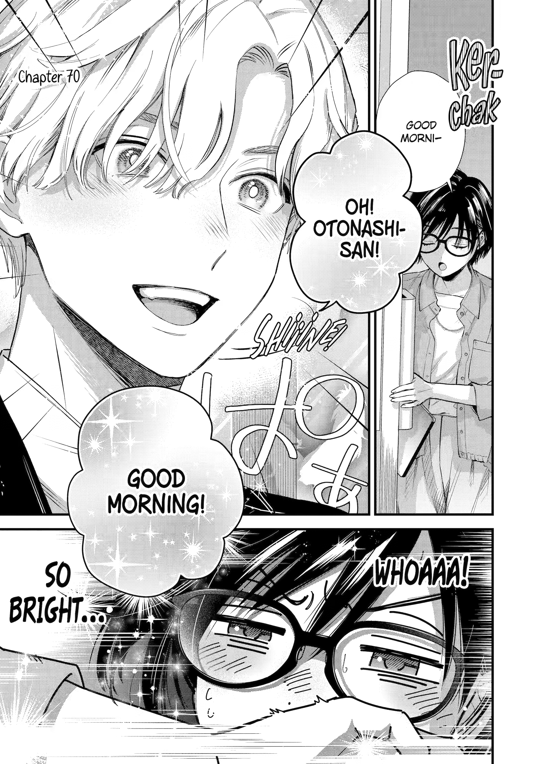 The Ice Guy and His Cool Female Colleague Chapter 70 page 1 - 