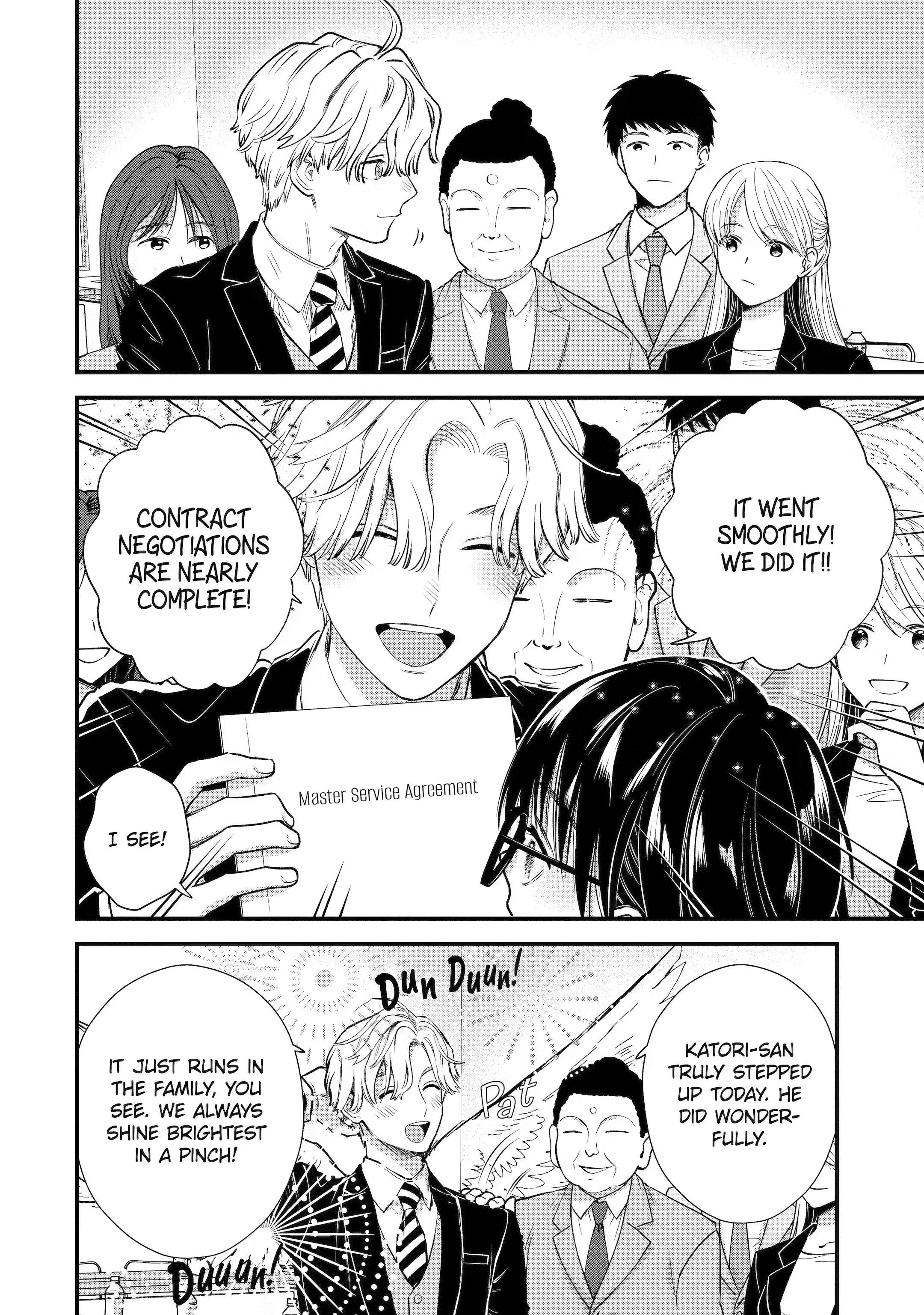 The Ice Guy and His Cool Female Colleague Chapter 70 page 12 - 