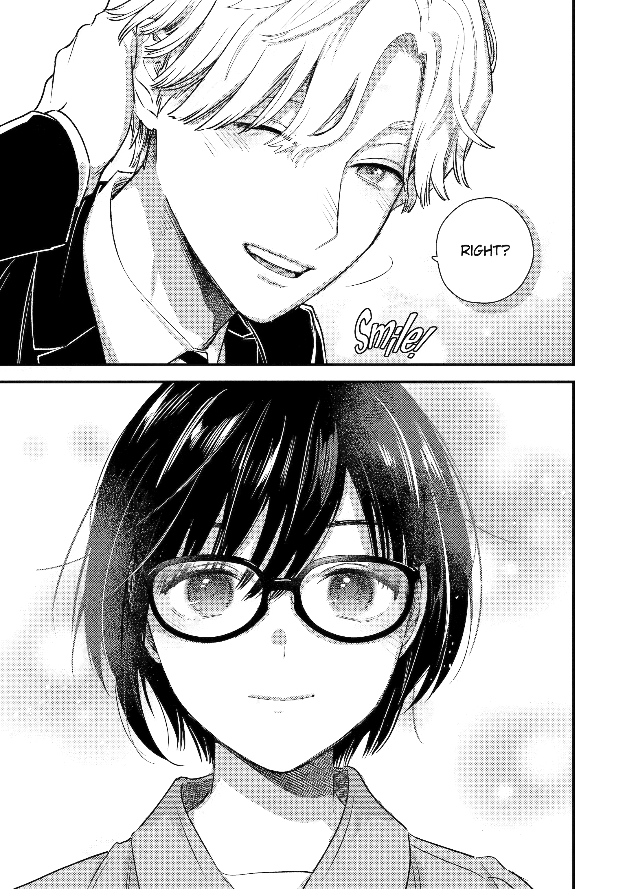 The Ice Guy and His Cool Female Colleague Chapter 70 page 13 - 