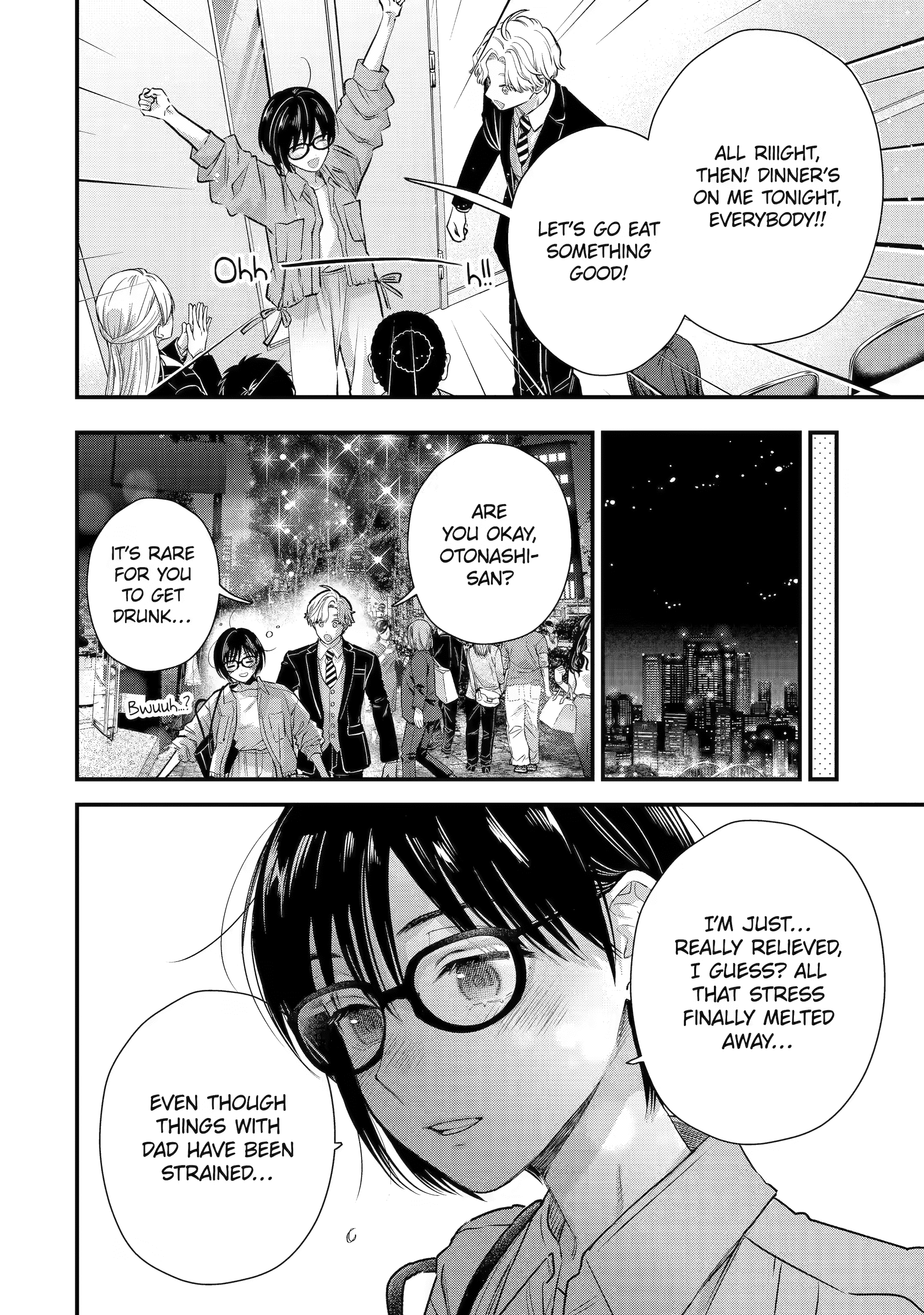 The Ice Guy and His Cool Female Colleague Chapter 70 page 14 - 
