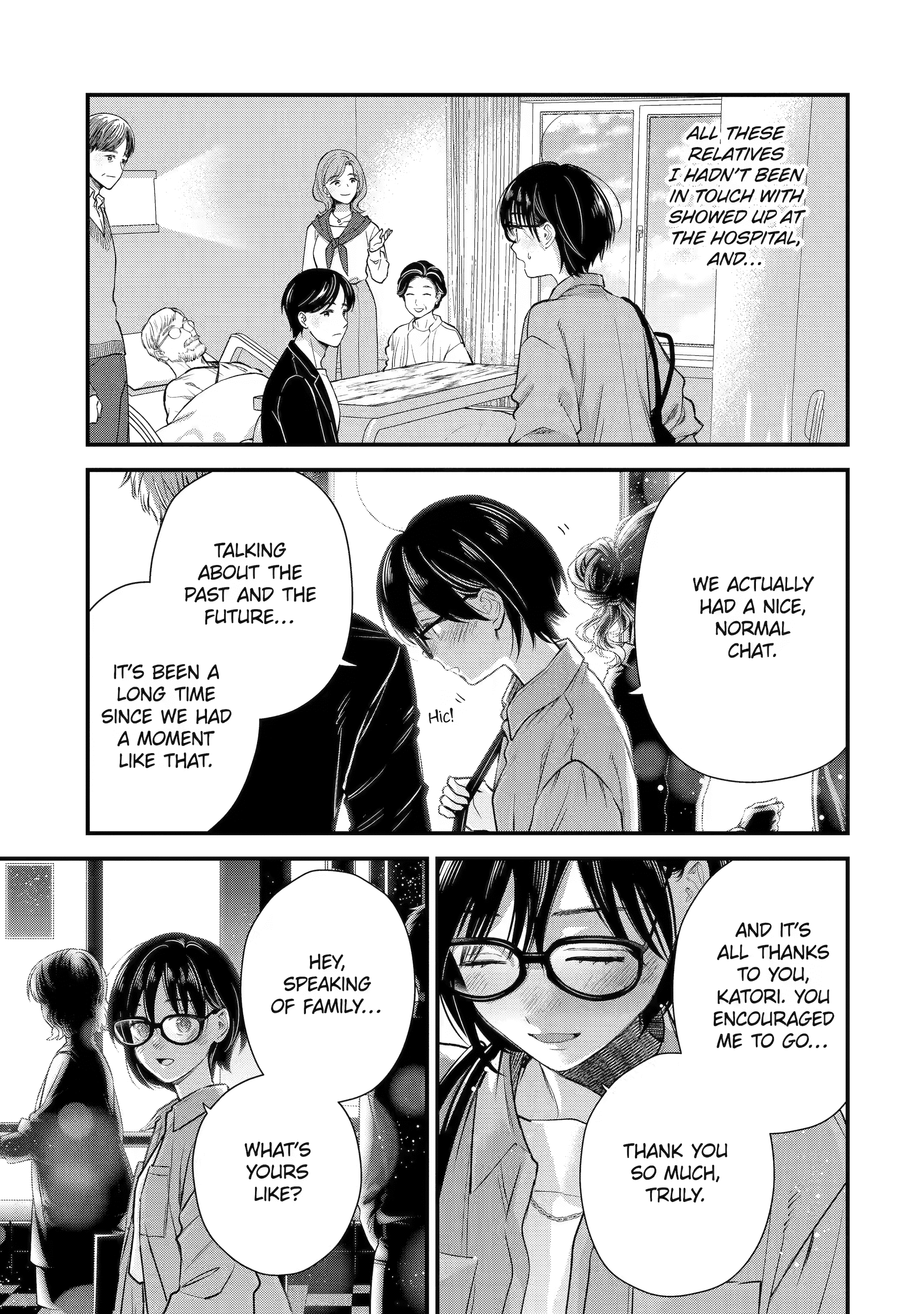 The Ice Guy and His Cool Female Colleague Chapter 70 page 15 - 