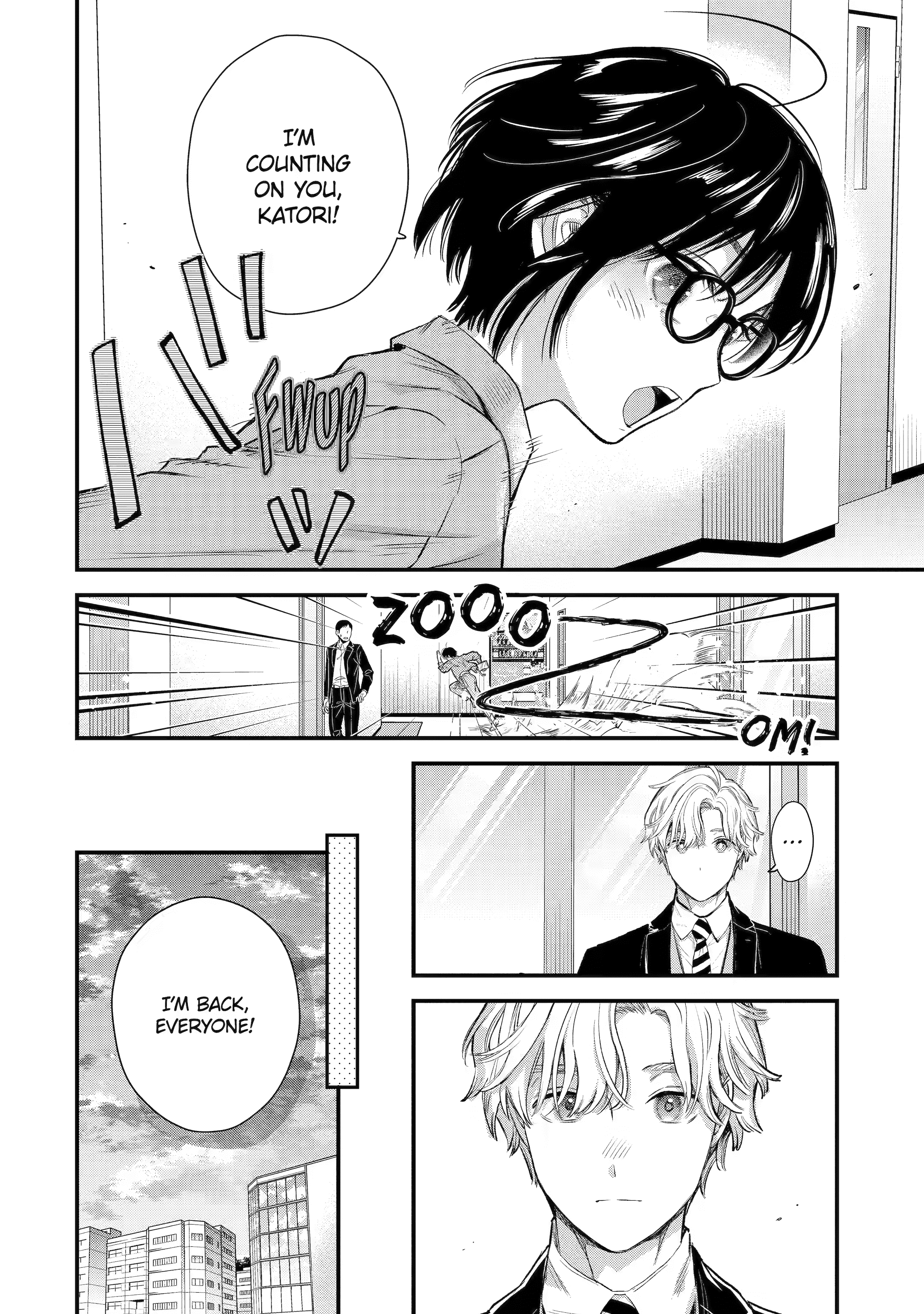 The Ice Guy and His Cool Female Colleague Chapter 70 page 10 - 