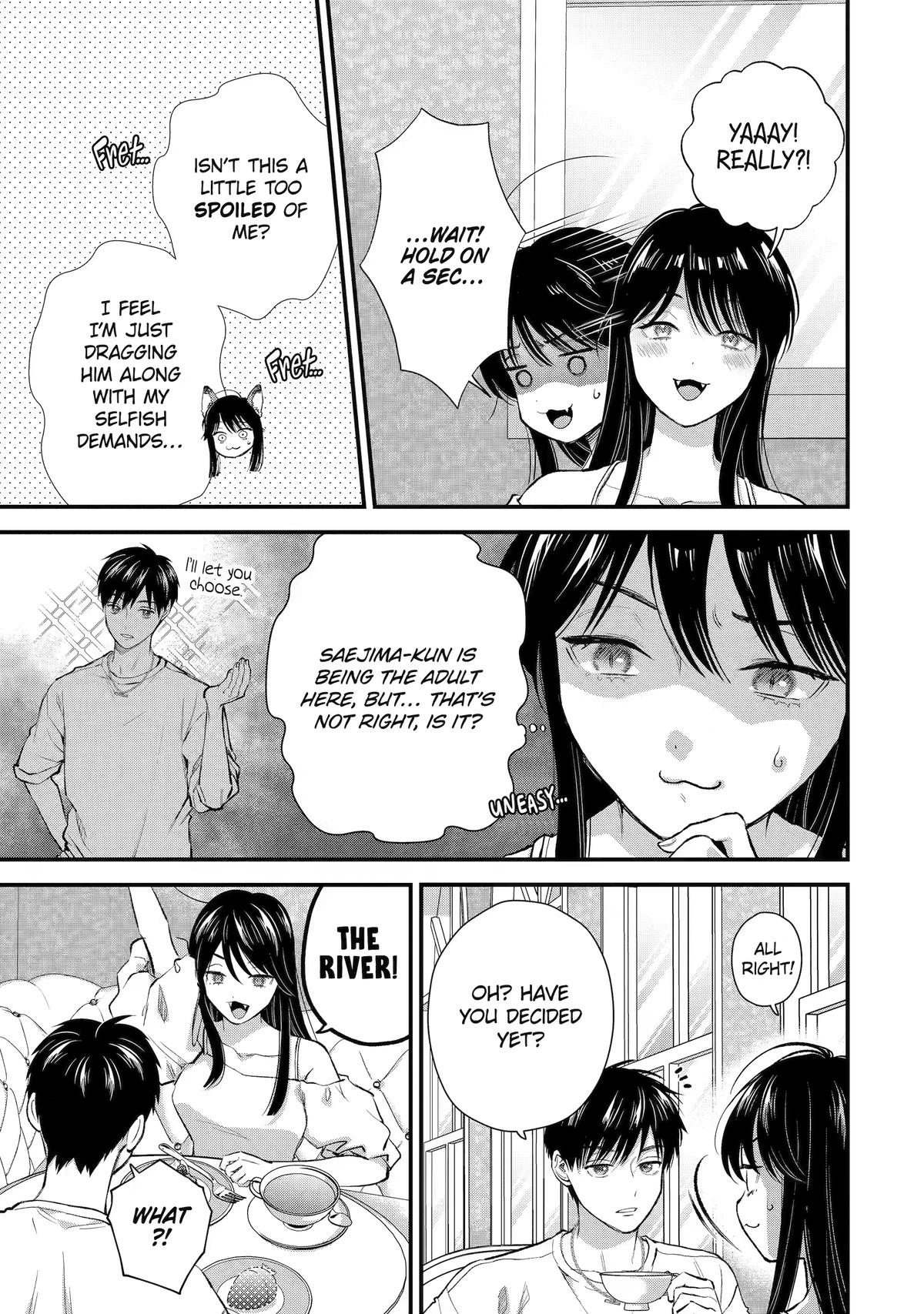 The Ice Guy and His Cool Female Colleague Chapter 71 page 3 - 