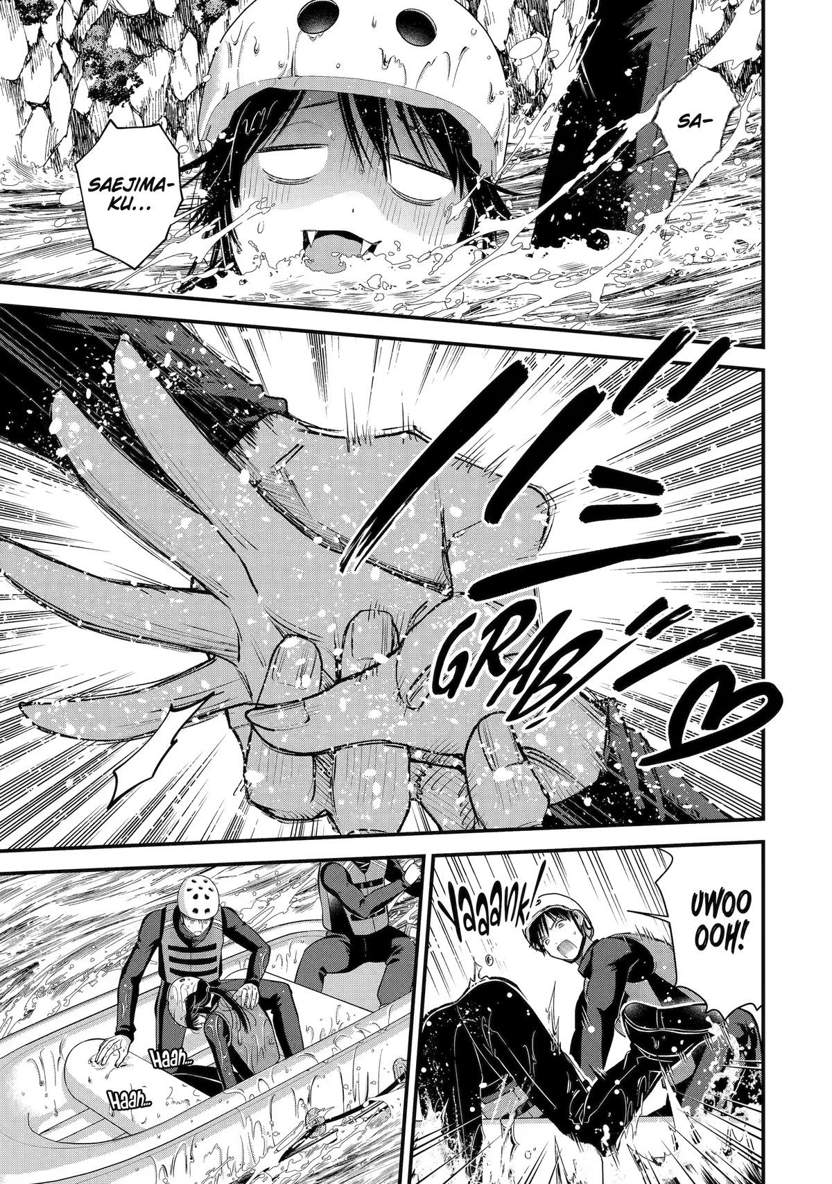 The Ice Guy and His Cool Female Colleague Chapter 71 page 7 - 