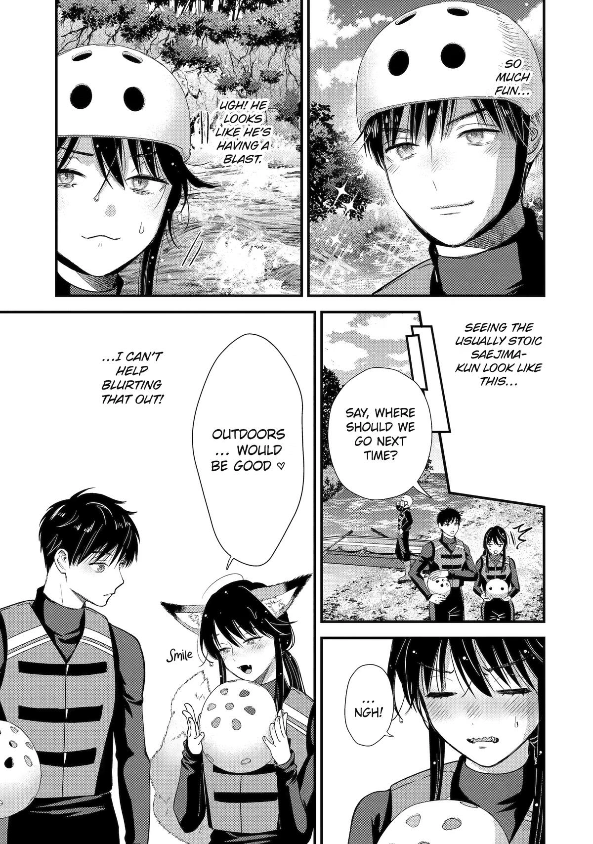 The Ice Guy and His Cool Female Colleague Chapter 71 page 9 - 