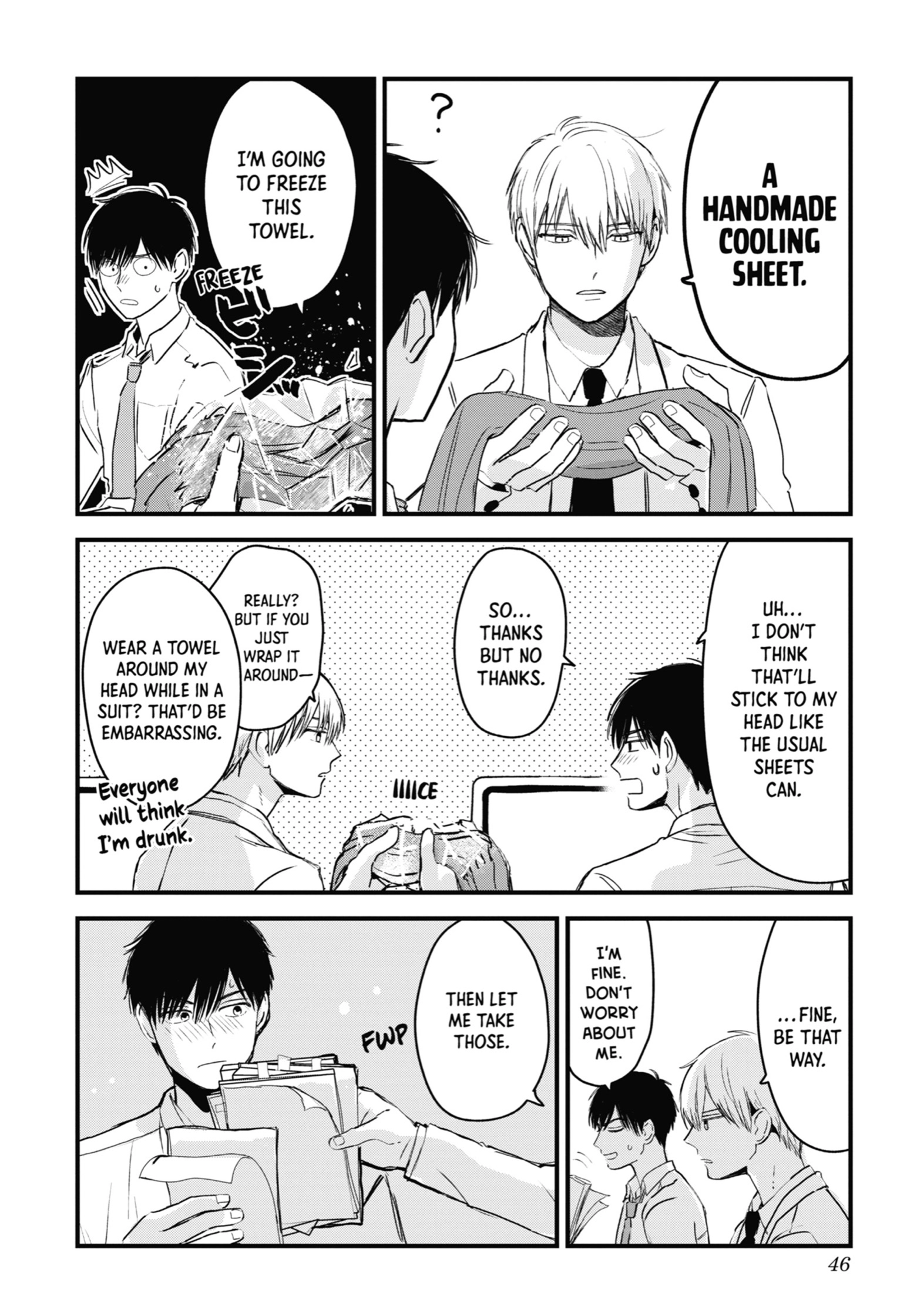 The Ice Guy and His Cool Female Colleague Chapter 8 page 2 - 
