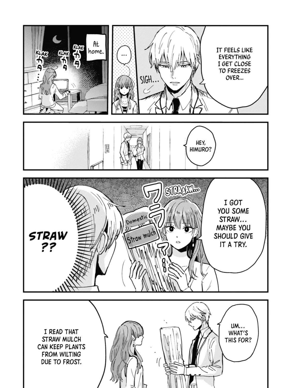 The Ice Guy and the Cool Girl Chapter 1 page 3 - 