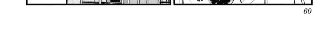 The Ice Guy and the Cool Girl Chapter 11 page 8 - 