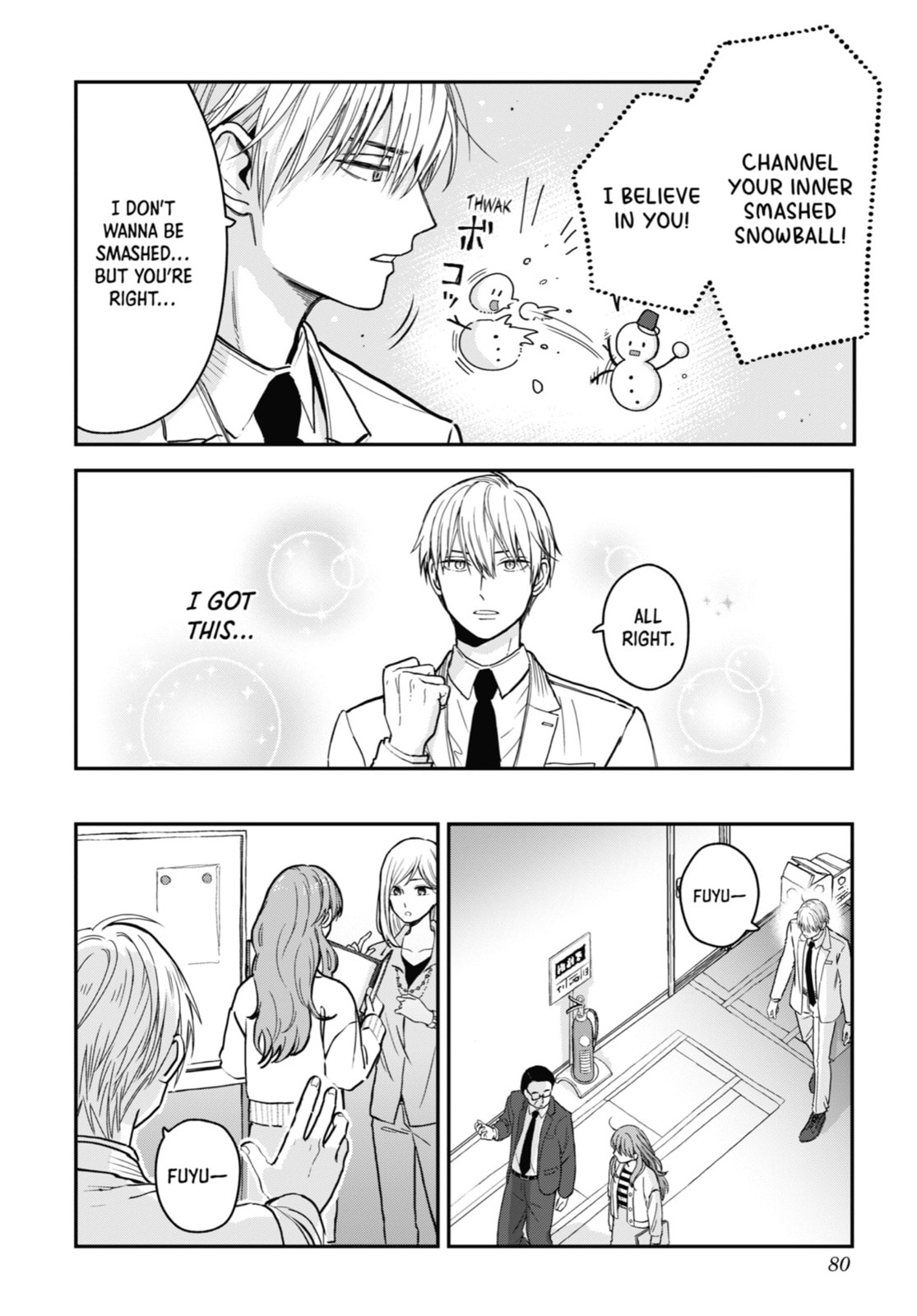 The Ice Guy and the Cool Girl Chapter 13.1 page 10 - 