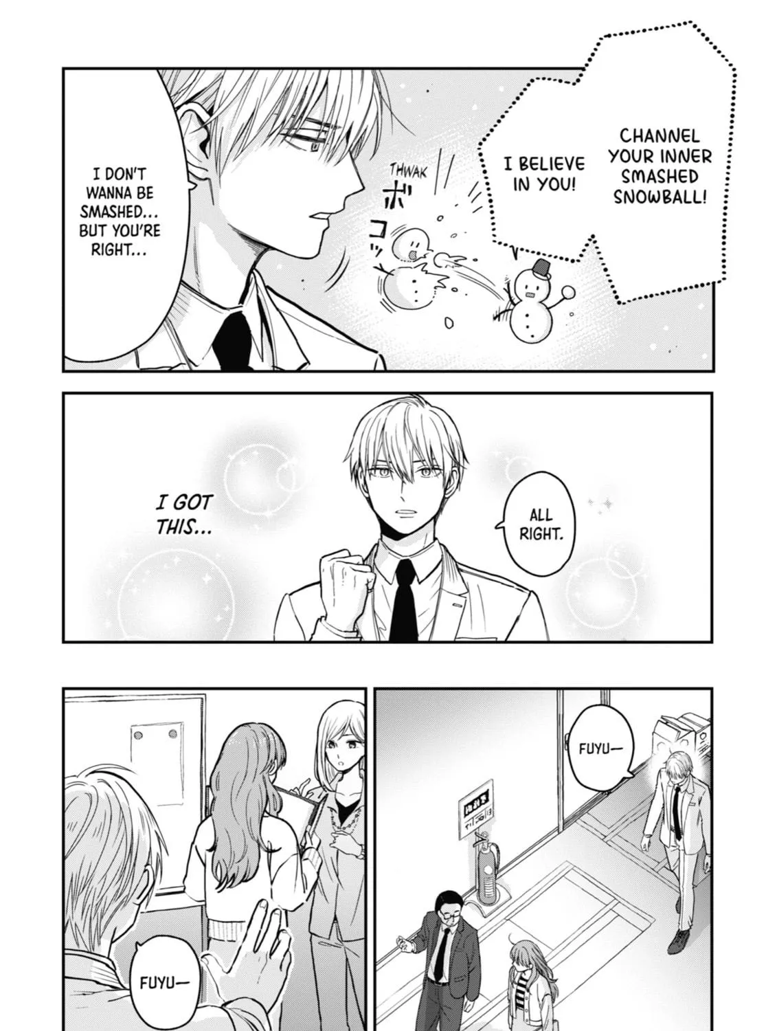 The Ice Guy and the Cool Girl Chapter 13.5 page 19 - 