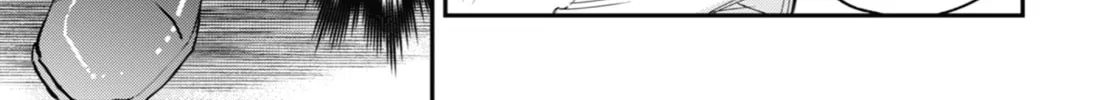 The Ice Guy and the Cool Girl Chapter 13.5 page 22 - 