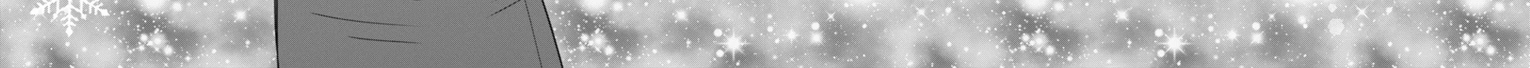 The Ice Guy and the Cool Girl Chapter 13.5 page 32 - 