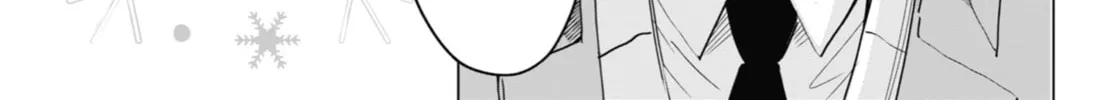 The Ice Guy and the Cool Girl Chapter 15.5 page 44 - 
