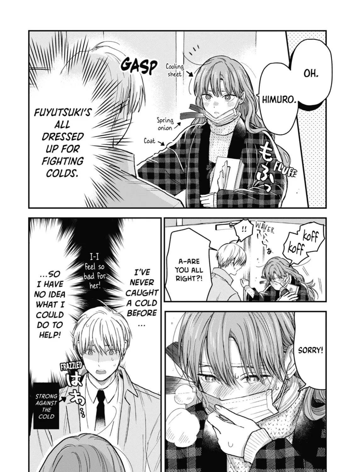 The Ice Guy and the Cool Girl Chapter 16 page 3 - 