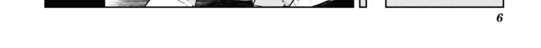 The Ice Guy and the Cool Girl Chapter 16 page 8 - 