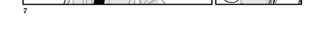 The Ice Guy and the Cool Girl Chapter 17 page 2 - 