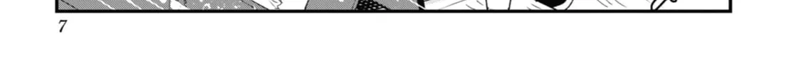 The Ice Guy and the Cool Girl Chapter 2 page 2 - 