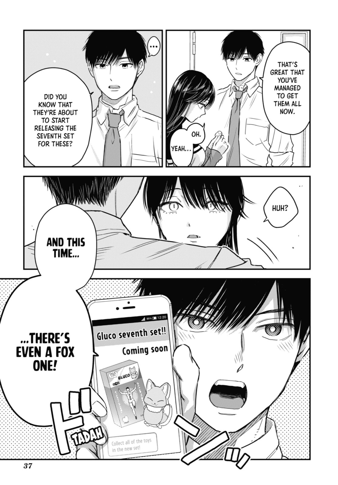 The Ice Guy and the Cool Girl Chapter 20.1 page 13 - 