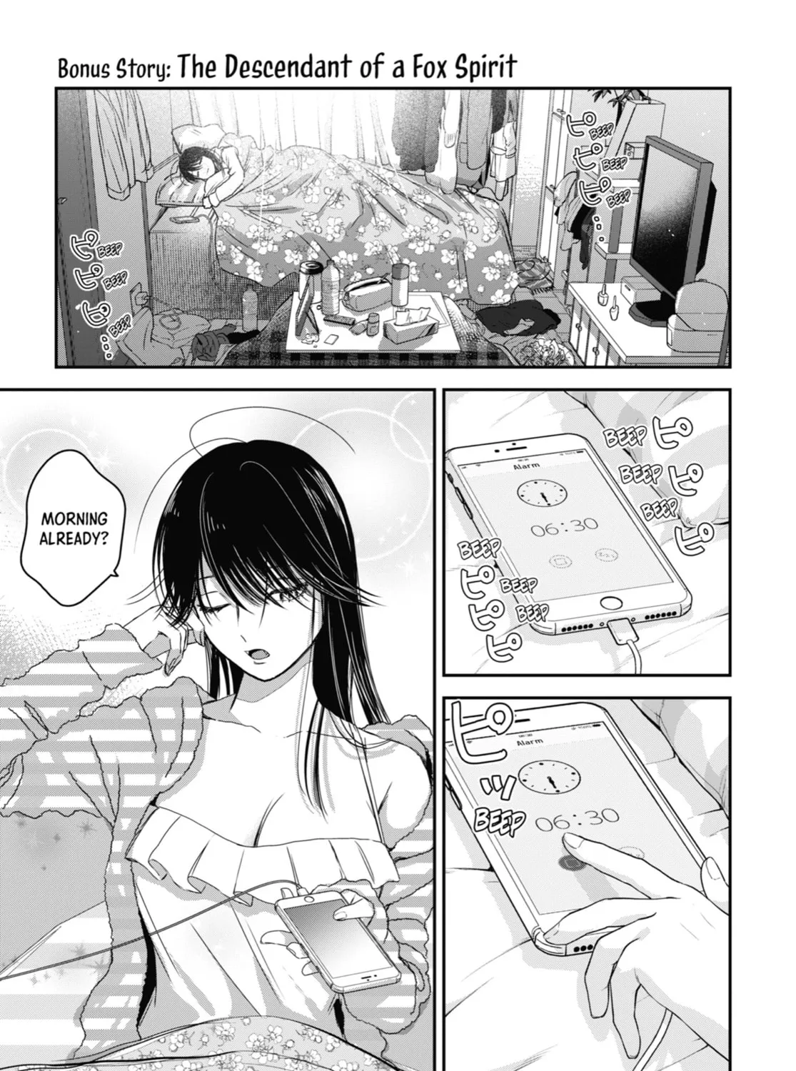 The Ice Guy and the Cool Girl Chapter 20.5 page 1 - 
