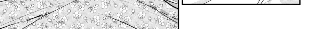 The Ice Guy and the Cool Girl Chapter 20.5 page 2 - 