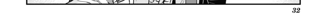 The Ice Guy and the Cool Girl Chapter 20.5 page 16 - 