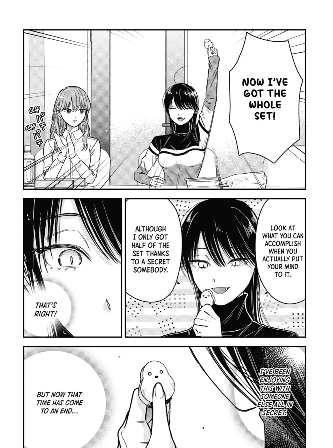 The Ice Guy and the Cool Girl Chapter 20.5 page 21 - 