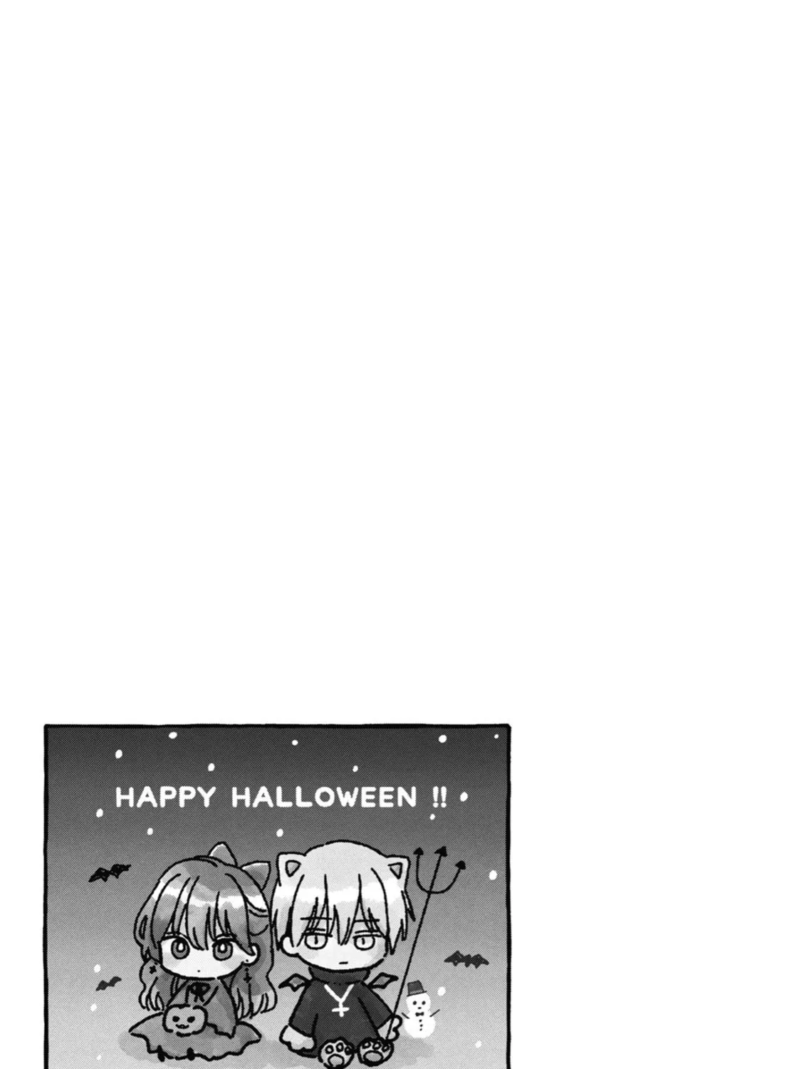 The Ice Guy and the Cool Girl Chapter 20 page 9 - 