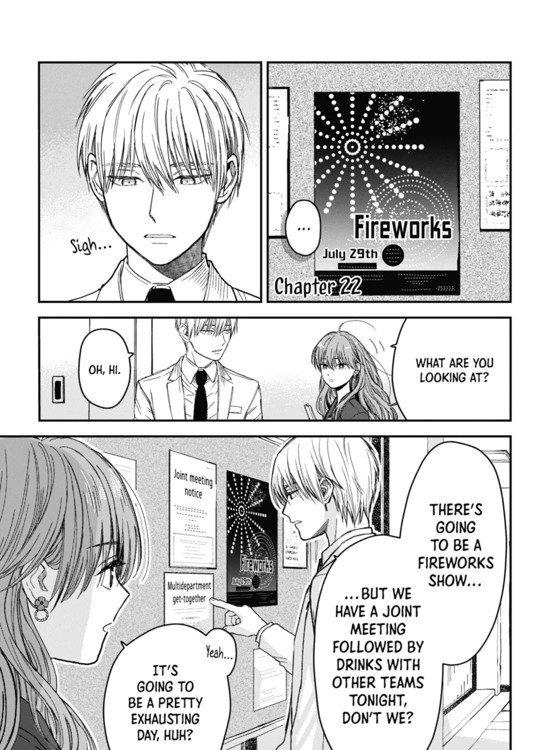 The Ice Guy and the Cool Girl Chapter 22 page 1 - 