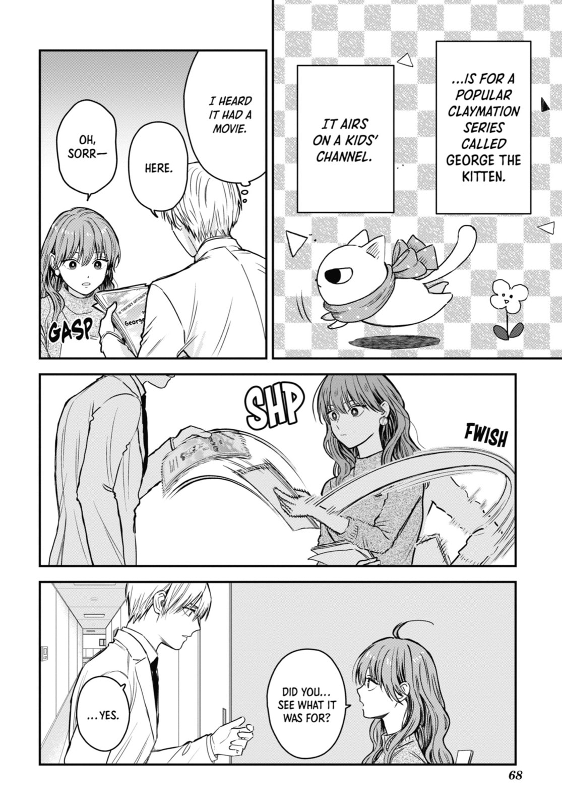 The Ice Guy and the Cool Girl Chapter 23.1 page 2 - 