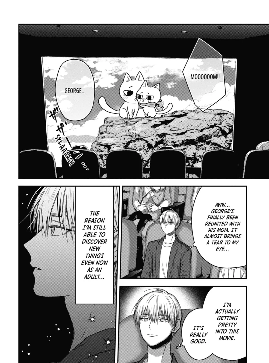 The Ice Guy and the Cool Girl Chapter 23.5 page 15 - 