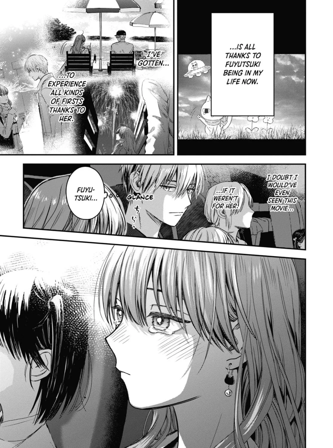 The Ice Guy and the Cool Girl Chapter 23.5 page 17 - 