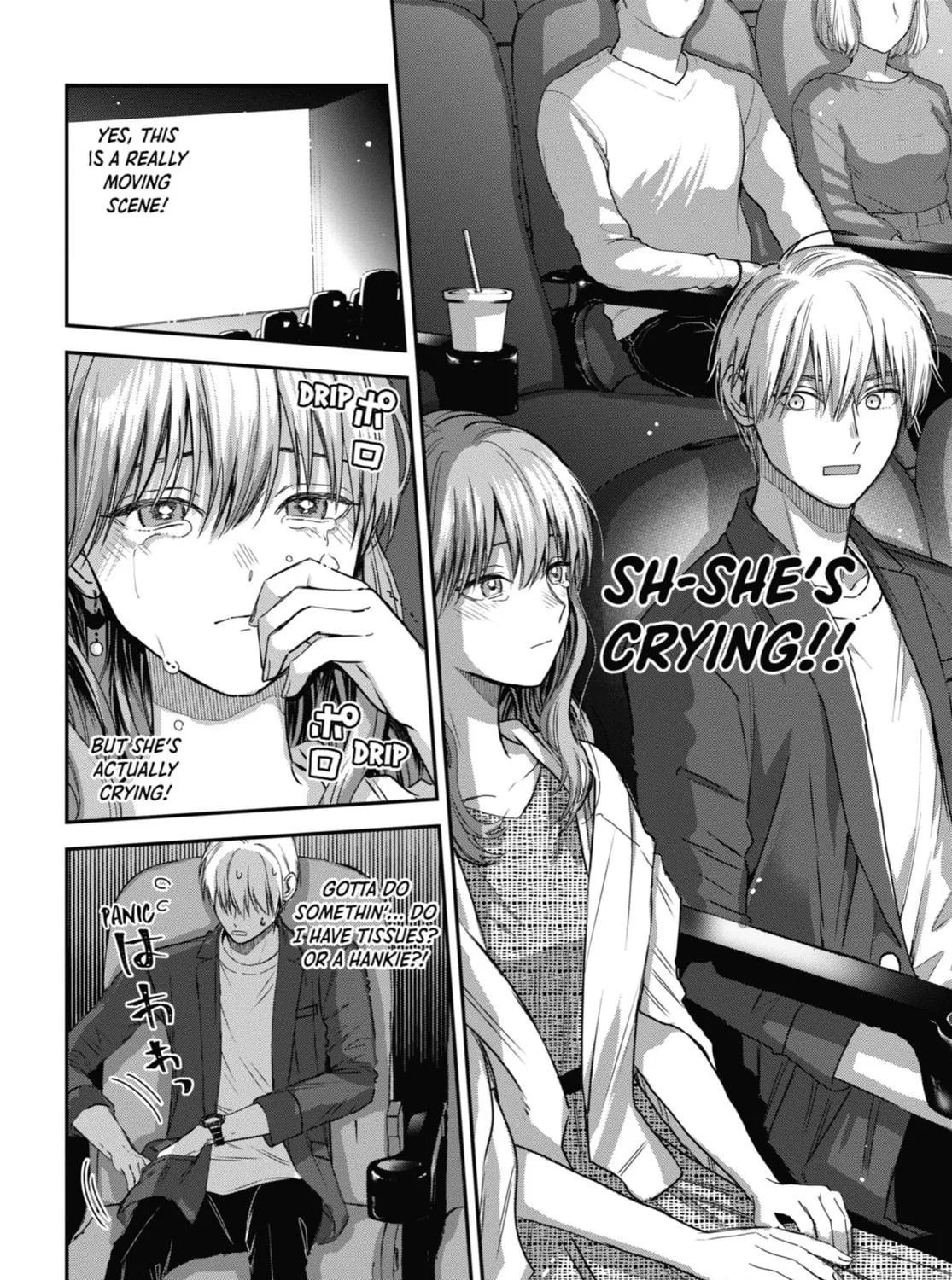 The Ice Guy and the Cool Girl Chapter 23.5 page 19 - 