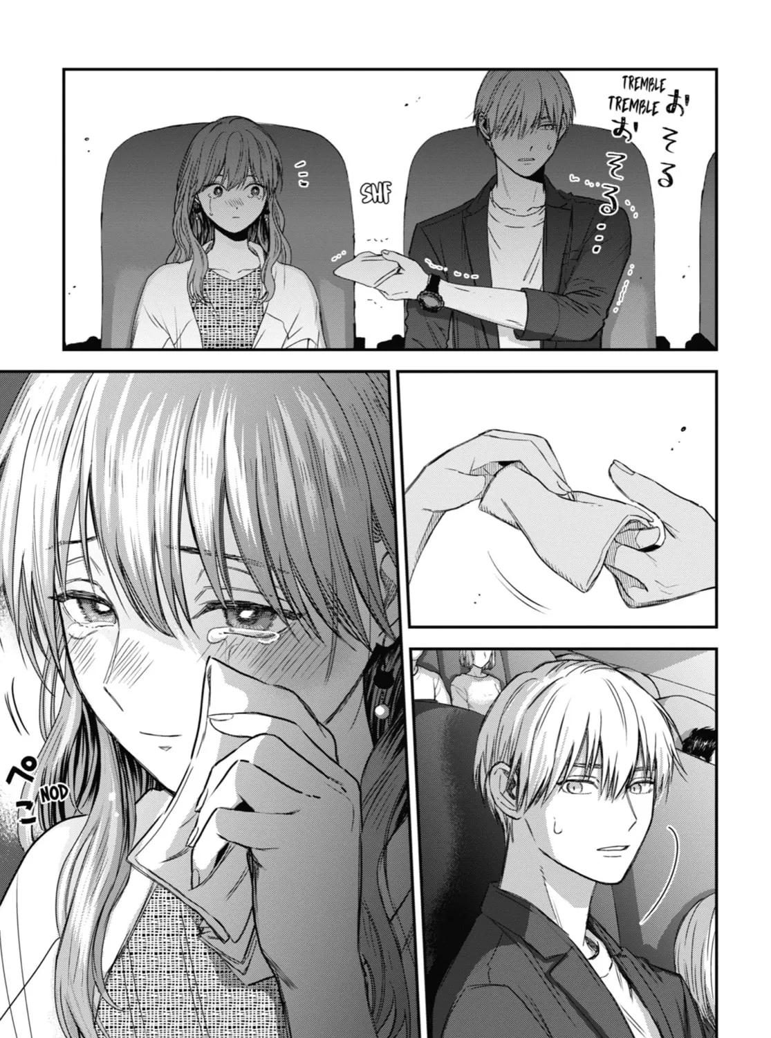 The Ice Guy and the Cool Girl Chapter 23.5 page 21 - 