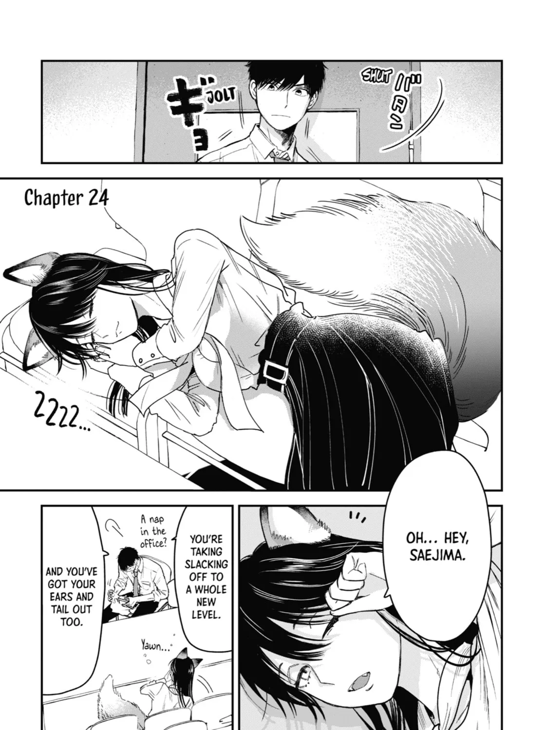 The Ice Guy and the Cool Girl Chapter 24 page 1 - 
