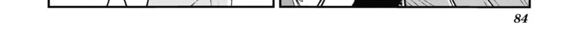 The Ice Guy and the Cool Girl Chapter 24 page 4 - 