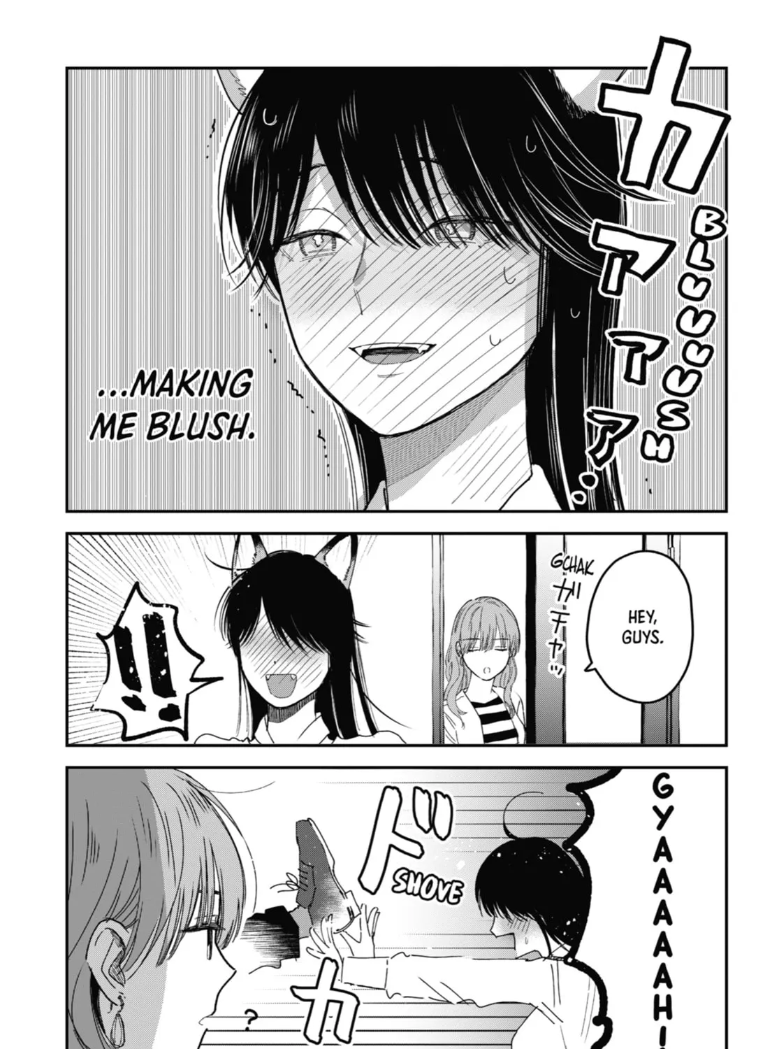 The Ice Guy and the Cool Girl Chapter 24 page 7 - 