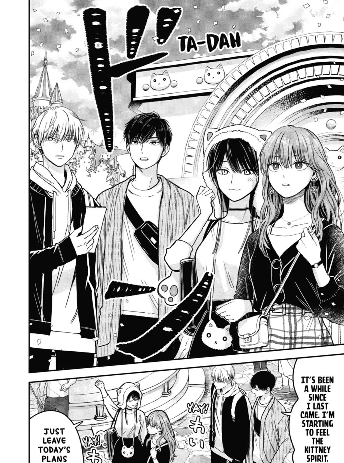 The Ice Guy and the Cool Girl Chapter 25.5 page 19 - 