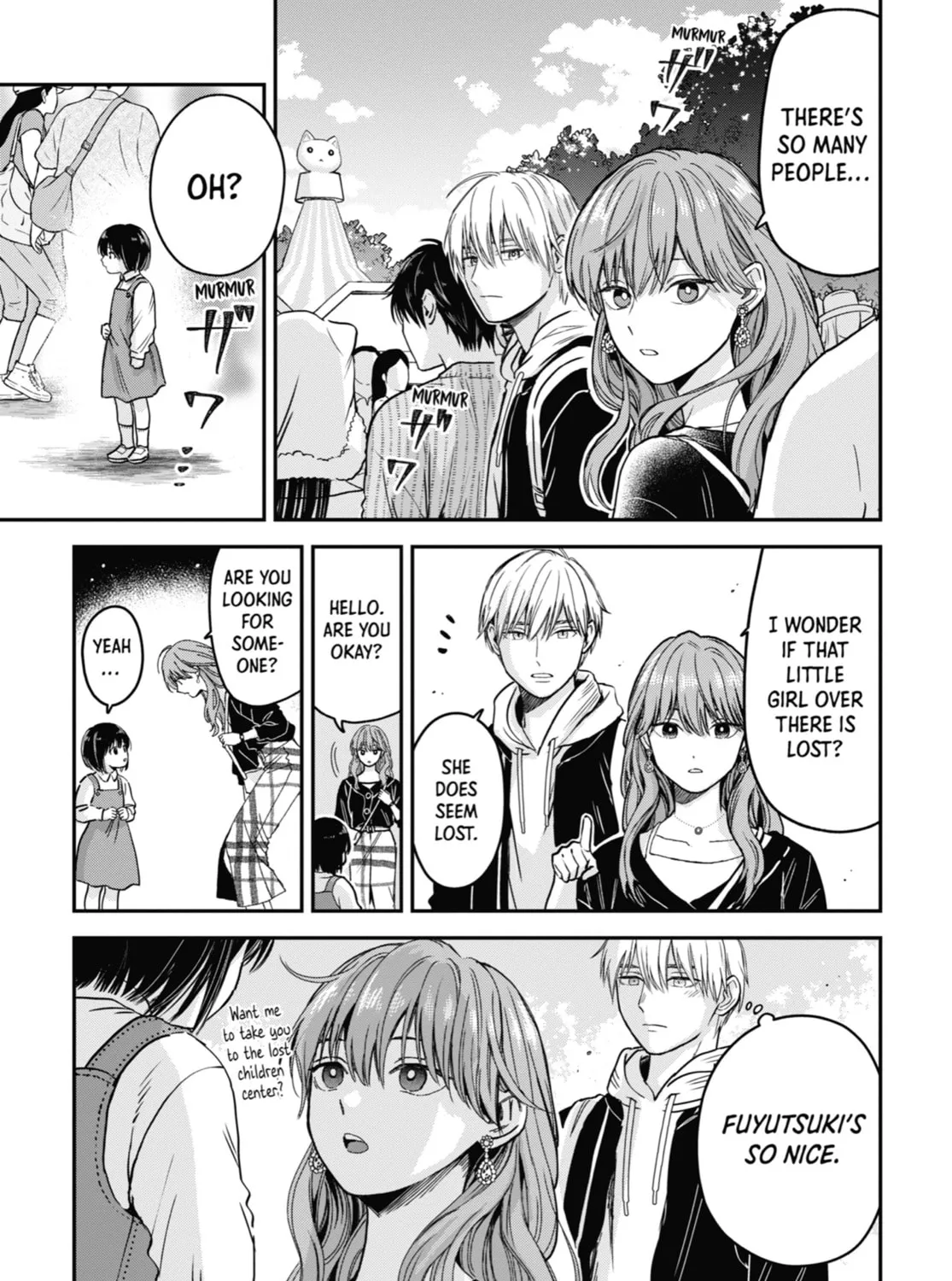 The Ice Guy and the Cool Girl Chapter 25.5 page 21 - 
