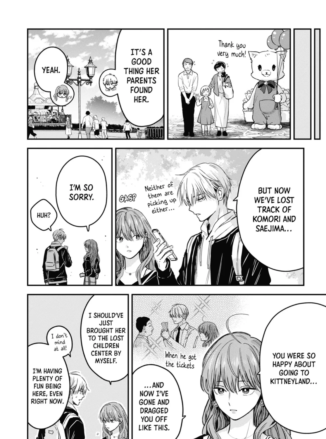 The Ice Guy and the Cool Girl Chapter 25.5 page 27 - 