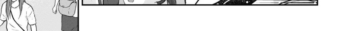 The Ice Guy and the Cool Girl Chapter 25.5 page 34 - 