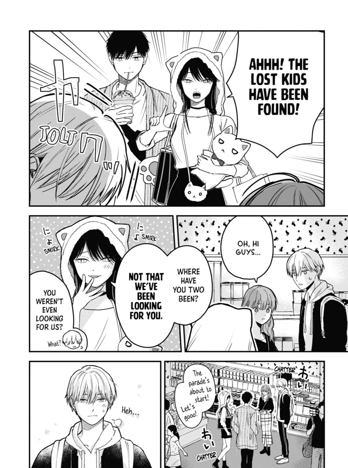 The Ice Guy and the Cool Girl Chapter 25.5 page 43 - 