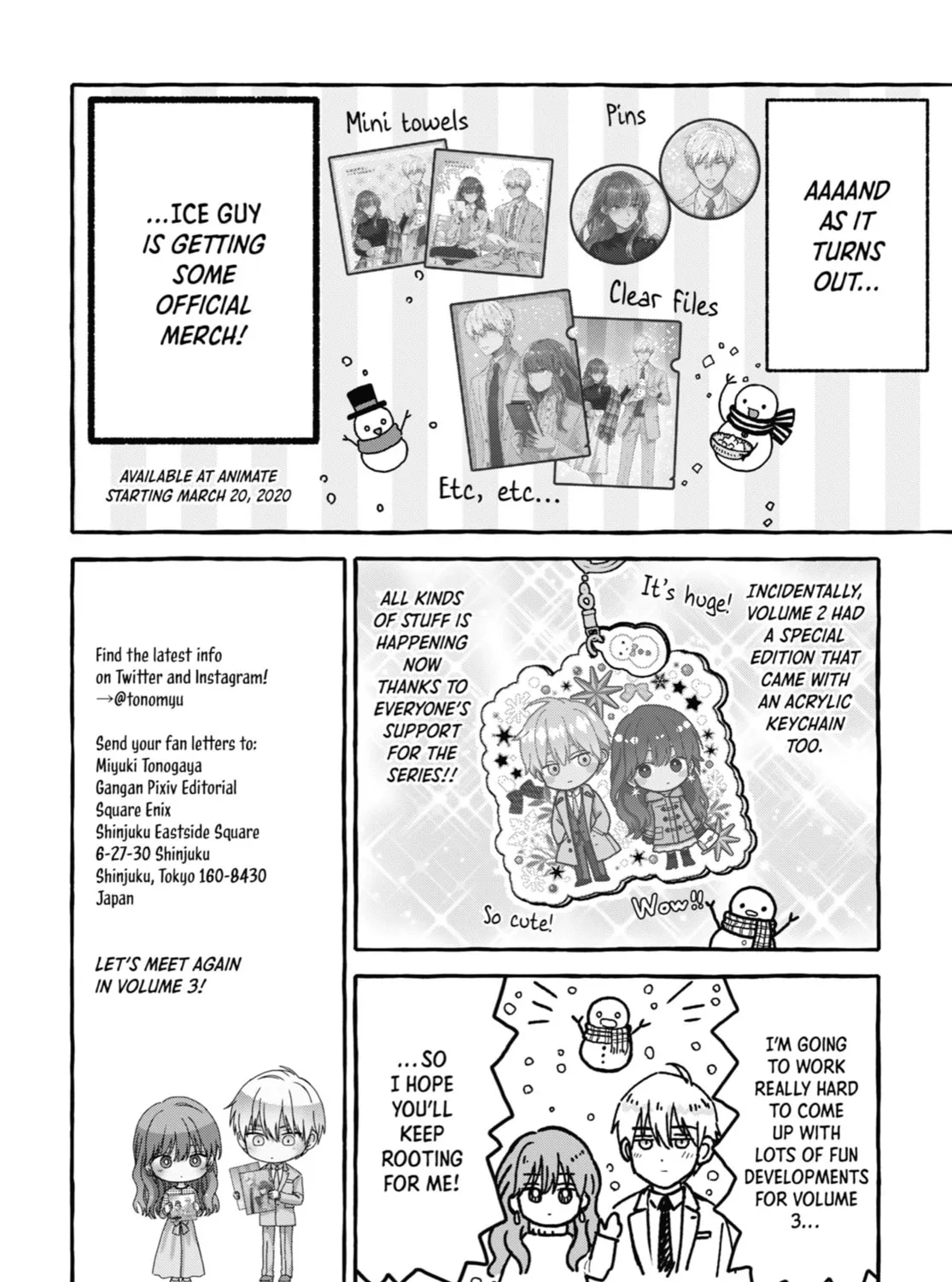 The Ice Guy and the Cool Girl Chapter 25.5 page 55 - 