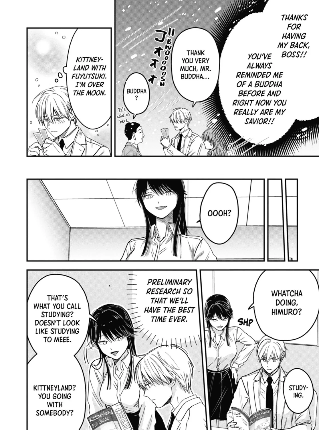 The Ice Guy and the Cool Girl Chapter 25.5 page 7 - 