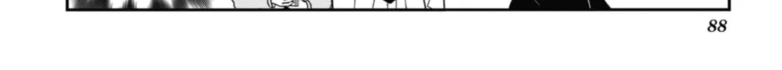 The Ice Guy and the Cool Girl Chapter 25 page 4 - 