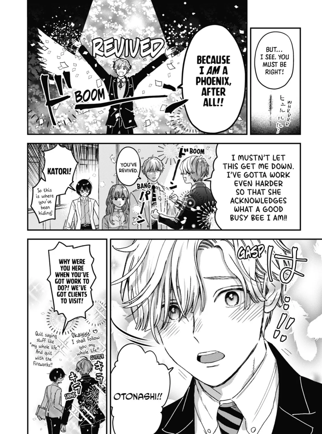 The Ice Guy and the Cool Girl Chapter 25 page 7 - 