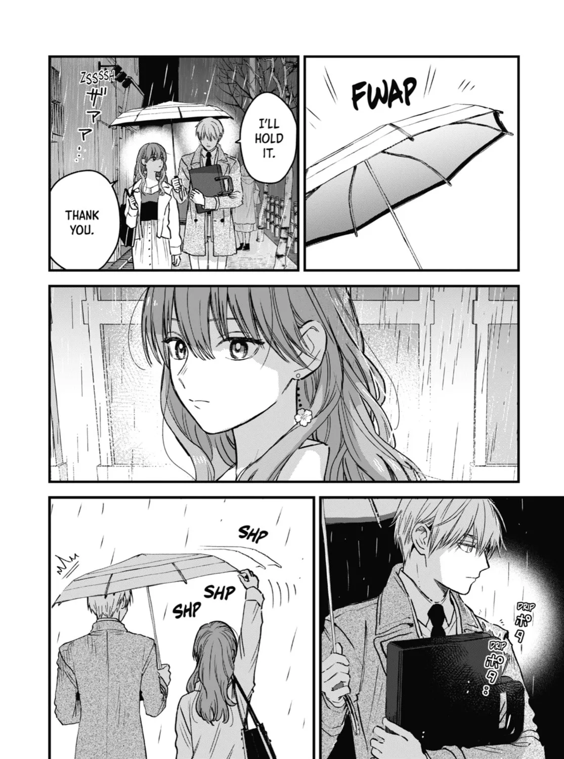 The Ice Guy and the Cool Girl Chapter 27 page 7 - 